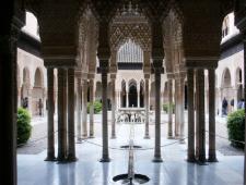 Patio de los Leones, Alhambra