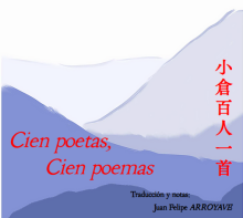 E-Book Cover Hyakunin Isshu. Cien poetas, cien poemas