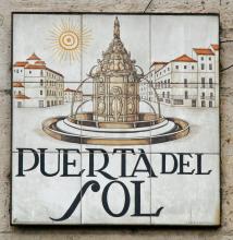 Puerta del Sol tile