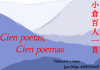 E-Book Cover Hyakunin Isshu. Cien poetas, cien poemas